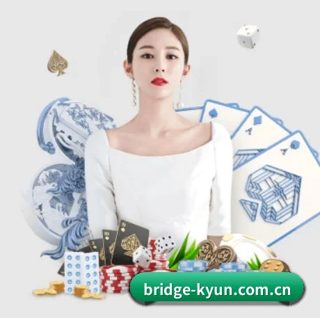 开云真人官方入口 APP 界面