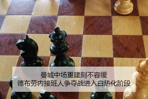 man-cheng-zhong-chang-chong-jian-ke-bu-rong-huan-de-bu-lao-nei-jie-ban-ren-zheng-duo-zhan-jin-ru-bai-re-hua-jie-duan-3-232.jpg